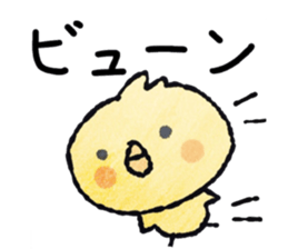 piyoco classic version1 sticker #14367748