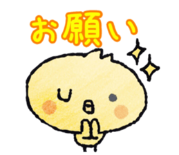 piyoco classic version1 sticker #14367761