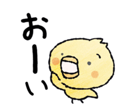 piyoco classic version1 sticker #14367763