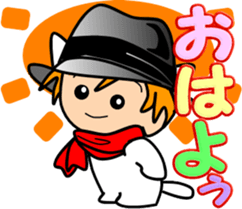 Hatter of cat-4 sticker #14367846