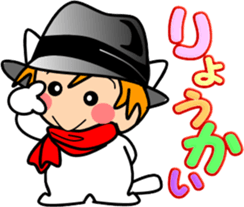 Hatter of cat-4 sticker #14367849