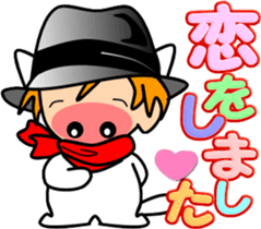 Hatter of cat-4 sticker #14367854