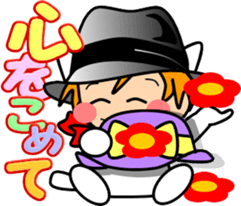 Hatter of cat-4 sticker #14367862