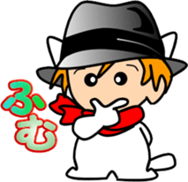 Hatter of cat-4 sticker #14367870