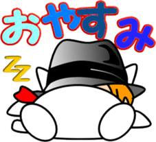 Hatter of cat-4 sticker #14367872