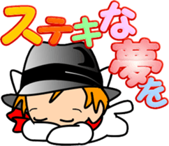 Hatter of cat-4 sticker #14367873