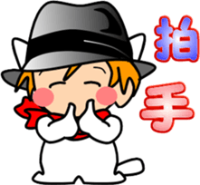 Hatter of cat-4 sticker #14367881