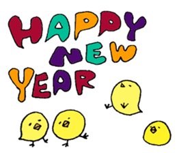 piyoko new year sticker #14367886