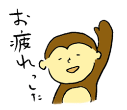 piyoko new year sticker #14367900