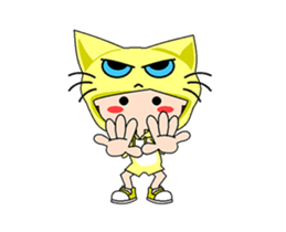 Naughty Neko sticker #14367915