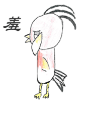 cjjhs 9-1 is crazy sticker #14368144