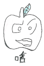 cjjhs 9-1 is crazy sticker #14368153