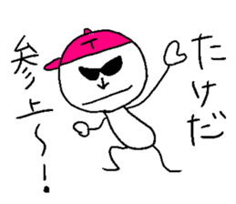 TAKEDA sticker sticker #14368158