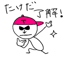 TAKEDA sticker sticker #14368159