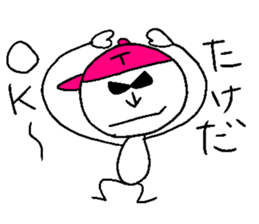 TAKEDA sticker sticker #14368160