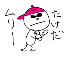 TAKEDA sticker sticker #14368161