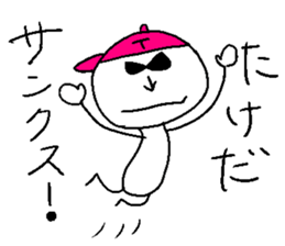 TAKEDA sticker sticker #14368162