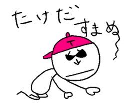 TAKEDA sticker sticker #14368163