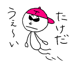 TAKEDA sticker sticker #14368170