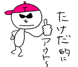 TAKEDA sticker sticker #14368173