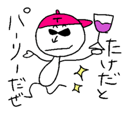 TAKEDA sticker sticker #14368174