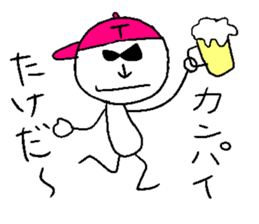 TAKEDA sticker sticker #14368175