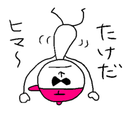 TAKEDA sticker sticker #14368176