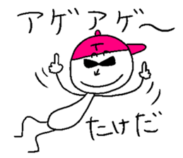 TAKEDA sticker sticker #14368181