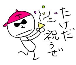 TAKEDA sticker sticker #14368182