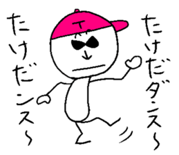 TAKEDA sticker sticker #14368183