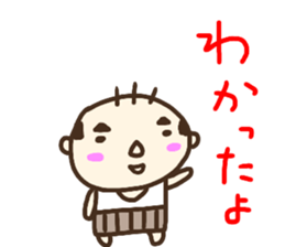 ossan sticker1 sticker #14368342