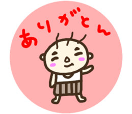 ossan sticker1 sticker #14368344