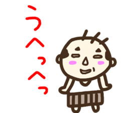 ossan sticker1 sticker #14368345