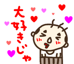 ossan sticker1 sticker #14368347