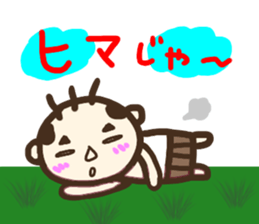 ossan sticker1 sticker #14368348