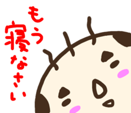 ossan sticker1 sticker #14368349