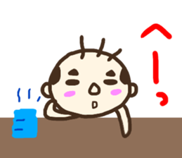 ossan sticker1 sticker #14368350