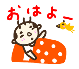 ossan sticker1 sticker #14368352