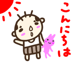 ossan sticker1 sticker #14368353