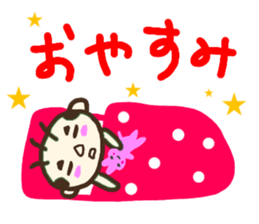 ossan sticker1 sticker #14368355