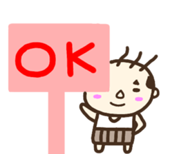 ossan sticker1 sticker #14368359