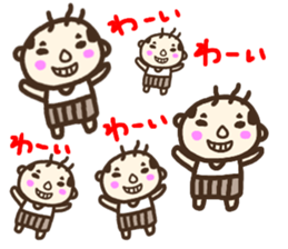 ossan sticker1 sticker #14368362