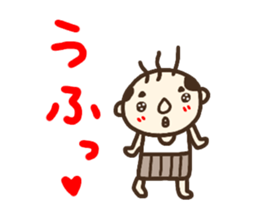 ossan sticker1 sticker #14368363