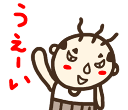 ossan sticker1 sticker #14368366