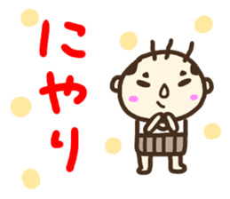 ossan sticker1 sticker #14368368