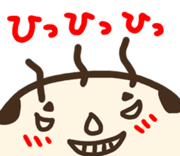 ossan sticker1 sticker #14368369