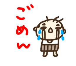 ossan sticker1 sticker #14368370