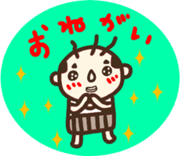 ossan sticker1 sticker #14368371