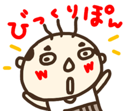 ossan sticker1 sticker #14368372