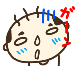 ossan sticker1 sticker #14368374